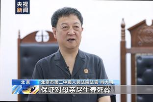 香港马会刘伯温官方网截图4